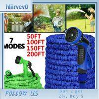 HLIIRVCV0 50-200FT แบบยืดหดได้ขยายได้สามโหมดสายยางพลาสติกสเปรย์ท่อสวนรดน้ำการฉีดน้ำรถยนต์