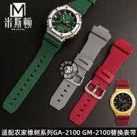 ★New★ Suitable for G-SHOCK farm oak Casio 5611GA-2100/2110 GM-2100 strap accessories 16