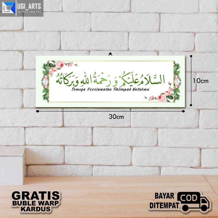 UGIARTS A5 HIASAN DINDING GANTUNGAN PINTU ASSALAMUALAIKUM WELCOME