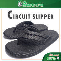 Circuit slipper รองเท้าแตะหูคีบ