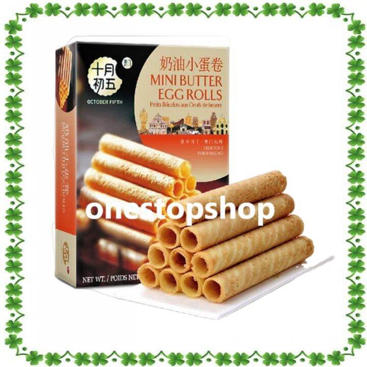 October Fifth Mini Butter Egg Roll 120G Lazada PH