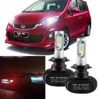 2Pc ไฟฉายคาดศีรษะ Led ไฟหน้า H7 80W 6000K หลอดไฟสำหรับ Perodua Alza ปี2009-ปัจจุบันอุปกรณ์เสริม