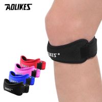 AOLIKES 1PCS Sports Patella Brace Adjustable Strap Kneepads Knee Support Pad Protective Gear Basketball Volleyball Protector