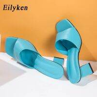 【CC】℗✻  Eilyken Outdoor Sandal Heel Beach Flip Flop Slides Size 41 42