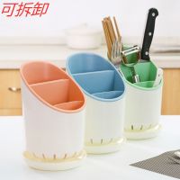 Cutlery Drain Rack Organizer Multi-functional Spoon Fork Chopstick Storage Holder Household Kitchen Tableware Storage Holder Box