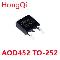 10pcs AOD452 TO252 D452 TO-252 D452A D452 AOD452A AOD452AL WATTY Electronics