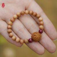 【hot seller】 peach stone hand string baby child body protection safe scare anti-peach basket men and women walnut bracelet