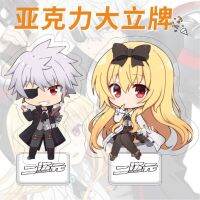 Arifureta Shokugyou De Sekai Saikyou Acrylic Stand Nagumo Hajime Yue Anime Keychain Cute Collection Ornament Kawaii Desk Display