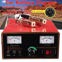 12/24V Car Battery Charger 110V-240V Automatic Intelligent Pulse Repair for Car Motorcycle Lead Acid Battery Agm Gel Wet 500W