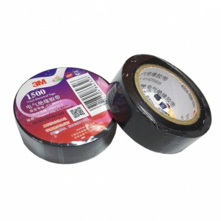 18mm-10m-0-13mm-original-vinyl-adhesive-insulating-tape-1500-leaded-pvc-electrical-insulation-high-voltage-tape