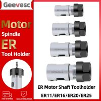 ER8 ER11 ER16 ER20 ER25 Chuck Collet Spindle DIY มอเตอร์ ก้านต่อเพลาแกนหมุน Chuck Lathe เครื่องมือ Spindle Tool Bar Set 4mm 5mm