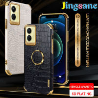 Jingsanc สำหรับ VIVO Y16กรณี Soft TPU ซิลิโคนโทรศัพท์ปลอกผิวจระเข้ที่มีแหวนแม่เหล็กยึดป้องกันปกหลัง