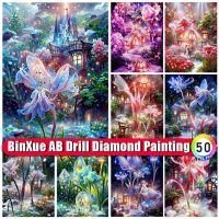 BinXue 2023 New 5D DIY Fantasy Flowers AB Diamond Painting Castle Tulip Abstract Dancer Handmade Cross Stitch Home Decor Gifts