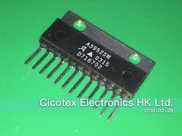 2pcs/lot A3952SW ZIP12 3952 FULL BRIDGE PWM MOTOR DRIVER