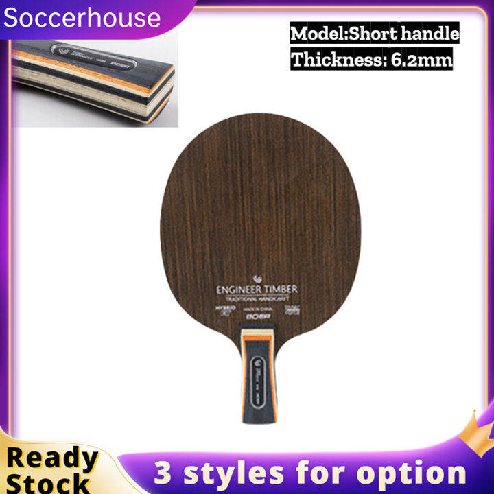 Long/Short Handle Table Tennis Racket Bottom Plate Ebony / Dalbergia 6
