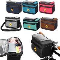 【CW】 4.5L Front Handlebar Frame Pannier Organizer MTB Insulation Shoulder