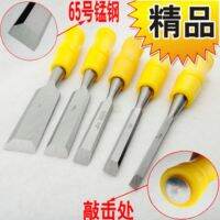 Waitley upgrade six times fine woodworking chisel chisel import solid handle DIY woodworking tools