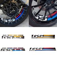 [YOMI Automotive Products] รถจักรยานยนต์ริมตกแต่งล้อสะท้อนแสงรูปลอกกรณีสำหรับ BMW R1200GS การผจญภัย2006-2018 R1250GS Adv 2019