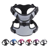 【FCL】┅◎✁ KOMMILIFE Adjustable Dog Harness Reflective harness Dogs No Pull Breathable Small Medium Large