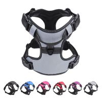 【jw】☒ KOMMILIFE Adjustable Dog Harness Reflective harness Dogs No Pull Breathable Small Medium Large