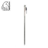 nordisk steel nail สมอบกเหล็กหล่อ 20cm.