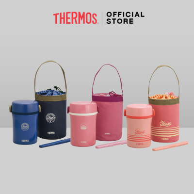 Thermos® JBC-801 Lunch Tote (กระติกอาหารกลางวัน) (0.8L)