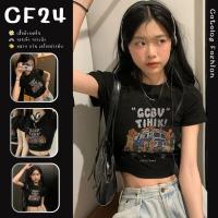 ꕥCatalog Fashionꕥ เสื้อยืดครอปคอกลมแขนสั้น สีดำสกรีนลายการ์ตูนรถแวน GCBV TIHIK