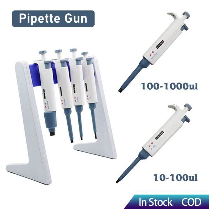 Adjustable Pipettor Pipette Adjustable Volume Micropipette High