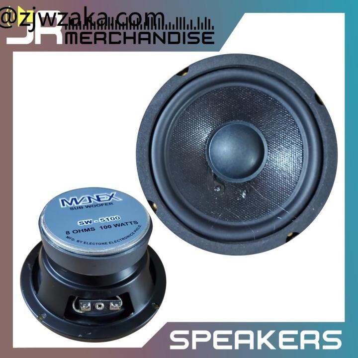 MANEX SW5100 5 100 watts Subwoofer Speaker Lazada PH