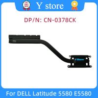 หม้อน้ำ AT1SE0020SL 0378CK CN-0378CK 378CK ของแท้ใหม่สำหรับ Dell ฮีทซิงค์ระบายความร้อนละติจูด5580 E5580