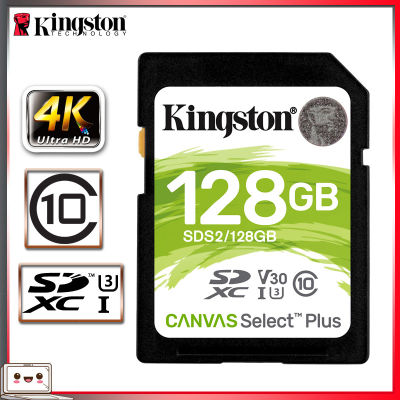 Kingston SD Card 128gb Memory Card SDXC Digital Card Class 10 cartao de memoria For Canon Nikon Camera