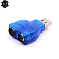 1PCS USB Male to PS2 Female Cable Adapter Converter Use For computer Keyboard Mouse Blue Support Windows 98