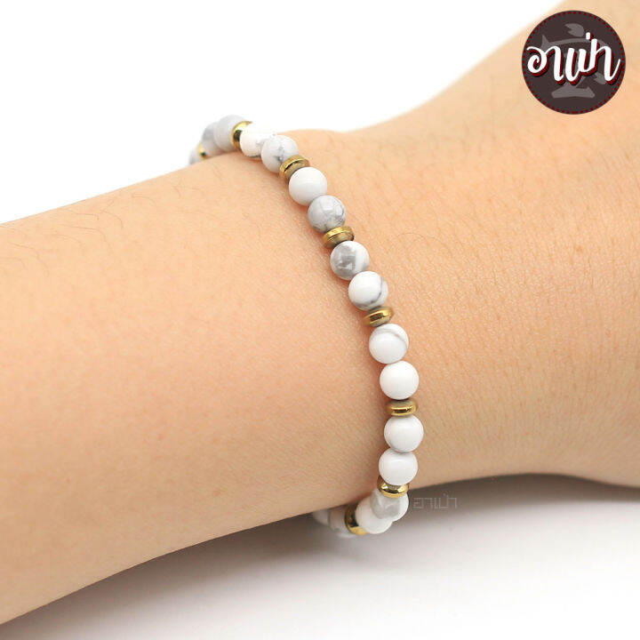 อาเป่า-หินฮาวไลท์-แต่ง-แร่เฮมาไทต์-howlite-ขนาด-4-มิล-คัดหิน-ช่วยนำพาความสงบมาให้จิตใจ-nbsp-กำไลหินสี-กำไลหินนำโชค-หินสีขาว-หินมงคล-สร้อยข้อมือ