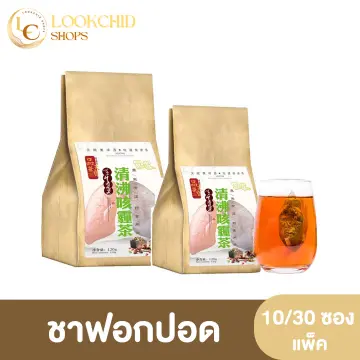 สมุนไพร ละลาย เสมหะ ราคาถูก ซื้อออนไลน์ที่ - พ.ย. 2023 | Lazada.Co.Th