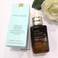 ESTEE LAUDER Advanced Night Repair Serum 50ml. เซรั่มเอสเต้ Nongnabeauty