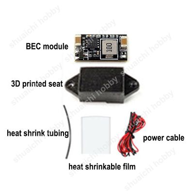 3-6S BEC Module 12V Output Buck Board With 3D Printed Seat COB LED Light Strip Control Switch For Oddityrc 25/35 FPV Drone Parts
