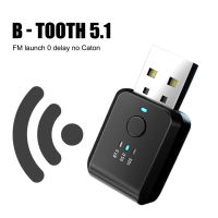 USB รถบลูทูธ5.1 FM01รับส่งสัญญาณแฮนด์ฟรีมินิพลังงานชุดอุปกรณ์ติดรถยนต์อัตโนมัติเสียงไร้สายสำหรับรถวิทยุ Fm