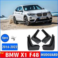 JHTJHNDTGFJHND 2016-2022สำหรับ BMW X1 F48บังโคลนโคลนพนังยามสาดบังโคลนพิทักษ์อุปกรณ์เสริมในรถยนต์อัตโนมัติ Styline ด้านหน้าด้านหลัง4ชิ้น Ste