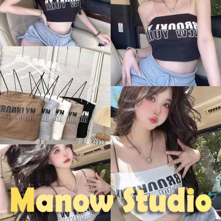 เกาะอก-เสื้อเกาะอกผู้หญิง-เกาะอกแฟชั่น-เกาะอกไร้ขอบ-322-manow-studio