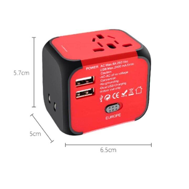 Travel Adapter with 2USB ports-red | Lazada PH