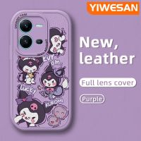 YIWESAN เคสสำหรับ Vivo V25 5G V25E X80 Lite 5G เคสการ์ตูนนำโชค Kuromi บางดีไซน์ใหม่เคสโทรศัพท์มีลายนุ่มหนังฝาปิดด้านหลังเลนส์เต็มรูปแบบเคสป้องกันกล้องกันกระแทก