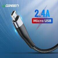 ??HOT!!ลดราคา?? Ugreen USB 2.0 to Micro USB Cable 2.4A Fast Charge Data Cord Fr Samsung S7 S6 LG (50873,50874) ##ที่ชาร์จ แท็บเล็ต ไร้สาย เสียง หูฟัง เคส .ลำโพง Wireless Bluetooth โทรศัพท์ USB ปลั๊ก เมาท์ HDMI .