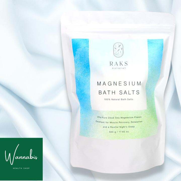RAKS NATURAL Pure Magnesium Bath Salt เกลือสปา แมกนีเซียม เกลือแช่ตัว