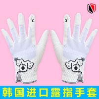 Golf Gear Korean style golf ladies fingerless gloves for women super breathable GOLF left and right hand 1 pair golf supplies