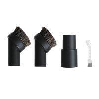 4 Pcs Replacement Kit for Most Vacuum Attachments 1.25 Inch Hair Dusting Round Brush 1-3/8 Inch to 1-1/4 Inch Adapter