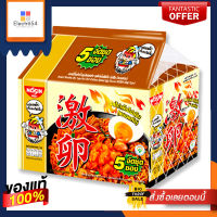 นิสชิน บะหมี่กึ่งสำเร็จรูป รสไก่เผ็ดเกาหลีไข่เค็ม 60 กรัม x 5 ซองNISSIN Premium Bag Korea Hot Chili Chicken Salted Egg 6