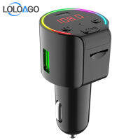 FM Transmitter Wireless Modulator RGB MP3 Player Bluetooth Hands Free Call ,Support TF Card for Music Playing,USB CQC3.0