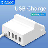 ORICO อุปกรณ์ชาร์จเดสก์ท็อป4พอร์ต USB,พร้อมขายึดโทรศัพท์ /แท็บเล็ตสำหรับสมาร์ทโฟน Samsung Iphone แบบพกพา (CHK)