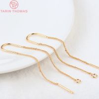 (2526)6PCS 60MM 24K Gold Color Brass Extended Chain Stud Earring Line High Quality Jewelry Making Findings Accessories