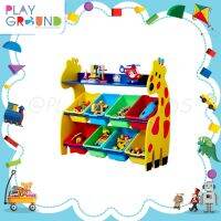 Playground ชั้นของเล่นเด็ก ชั้นวางหนังสือ Giraffe Toy shelf ของใช้เก็บของเด็ก ชั้นวางอเนกประสงค์  เหมาะสำหรับใช้งานให้ครัวเรือน